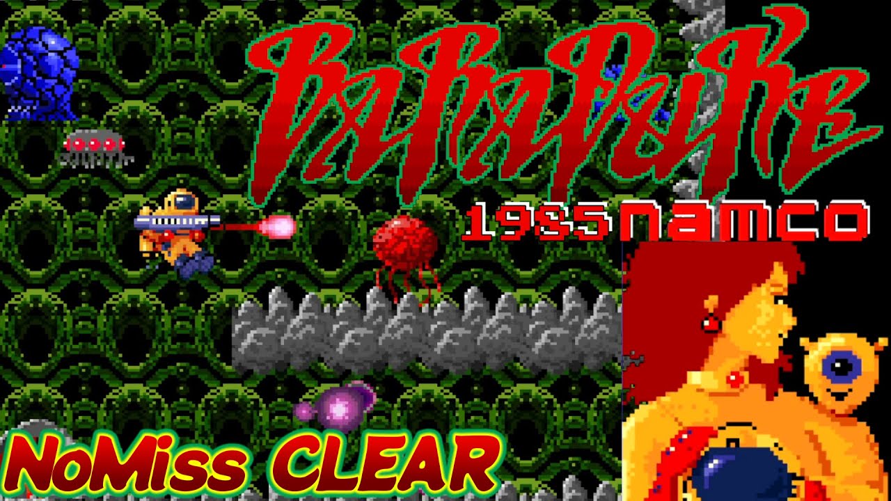 バラデューク 【ノーミス エンディングまで】 Baraduke 1985 namco アーケード