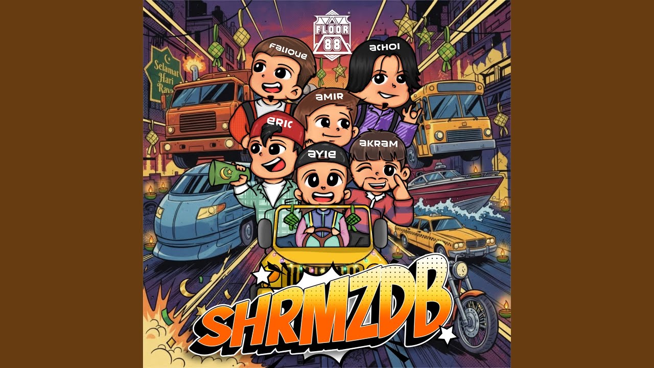 SHRMZDB