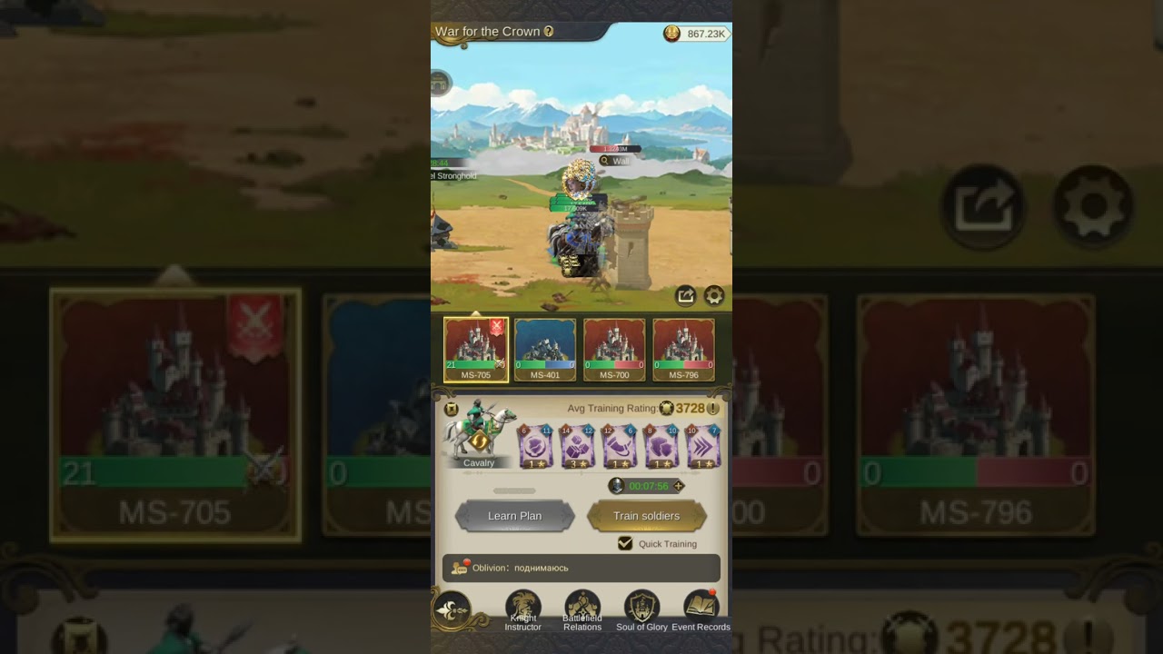 Kings Choice | War for the Crown | What is it about? (Mini Guide)