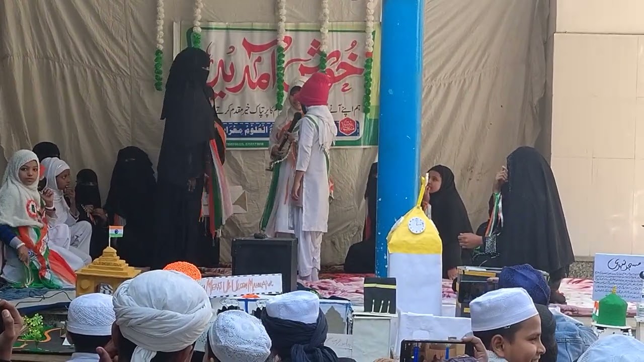 Darama Madarsa Maharajpur 