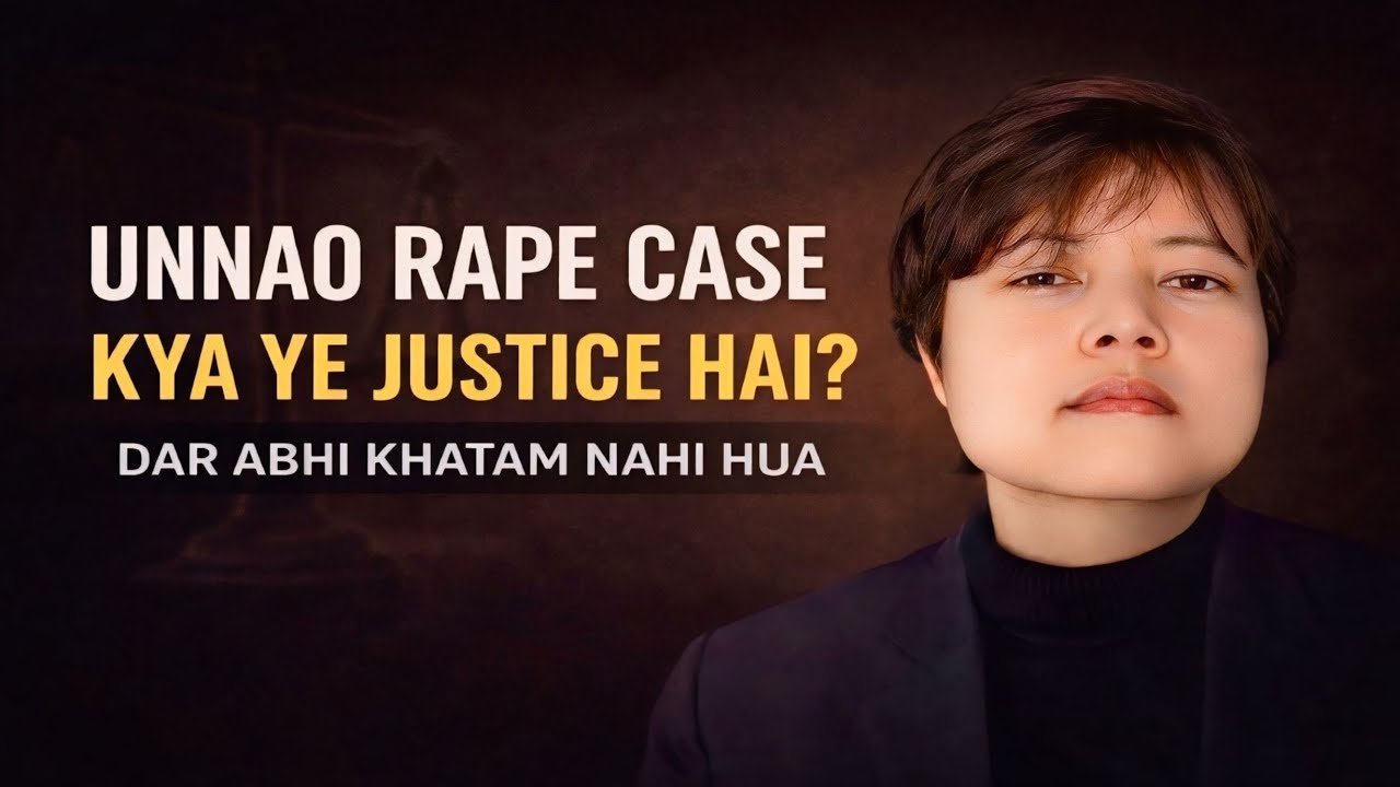 Bail for Convicted Rapist Kya Ye Normal Ho Gaya Hai? 