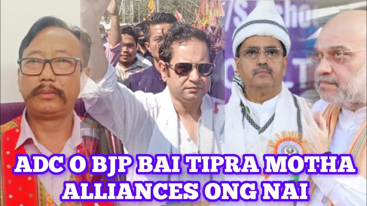 BUBAGRA NO KIRI O ADC CEM WNGNAI HWNWI ADC VOTE RWLAIKHA WNGLIA BO 2028 O CM BWINO DA RI NO TAISA