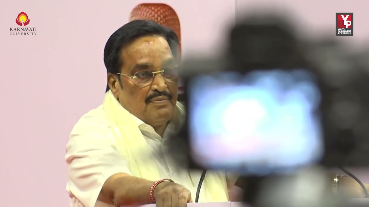 C R Paatil - Hon'ble Member of Parliament | Youth Parliament of India 2021