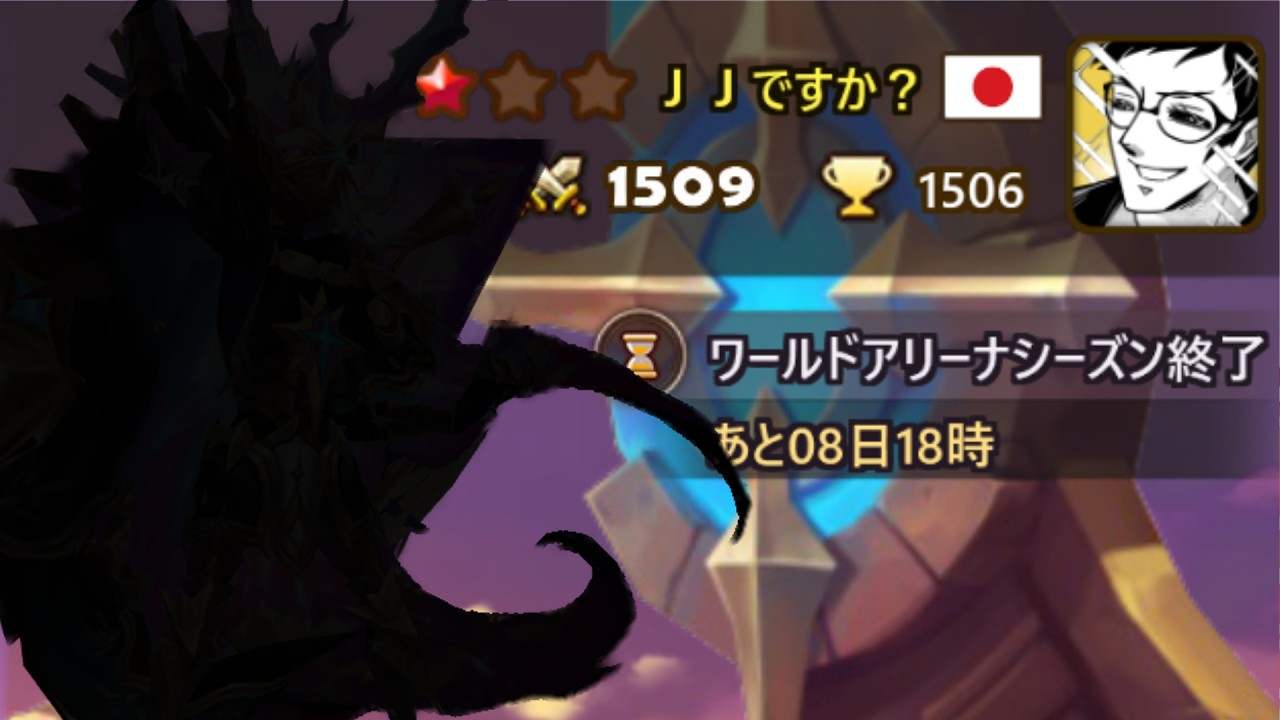 俺はこいつと赤２へゆく