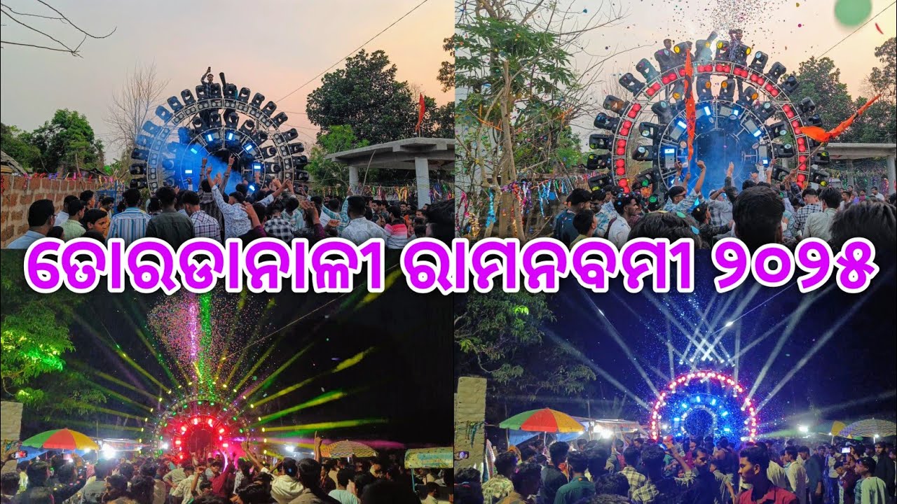 Dj Raju Professional New Setup 2025 | Toradanali NuaSahi Rama Navami 2025 | Ashish music Duniya