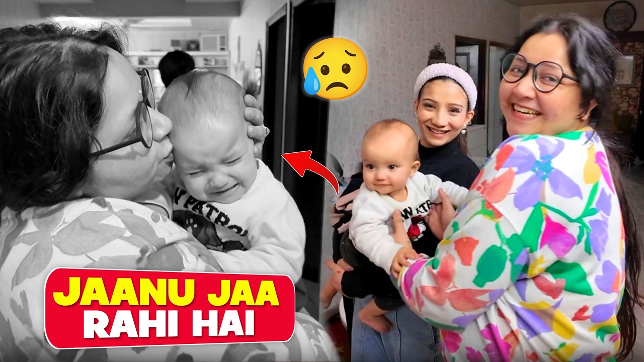 Nishu didi le ke ja rahi hai Jaanu ko 😥 | she cried a lot