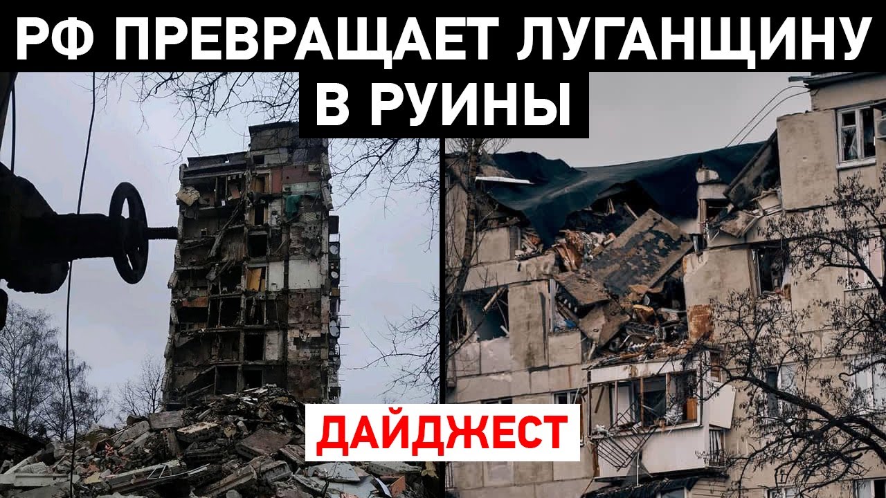 России не удается наступление на Донбассе и полный захват Мариуполя