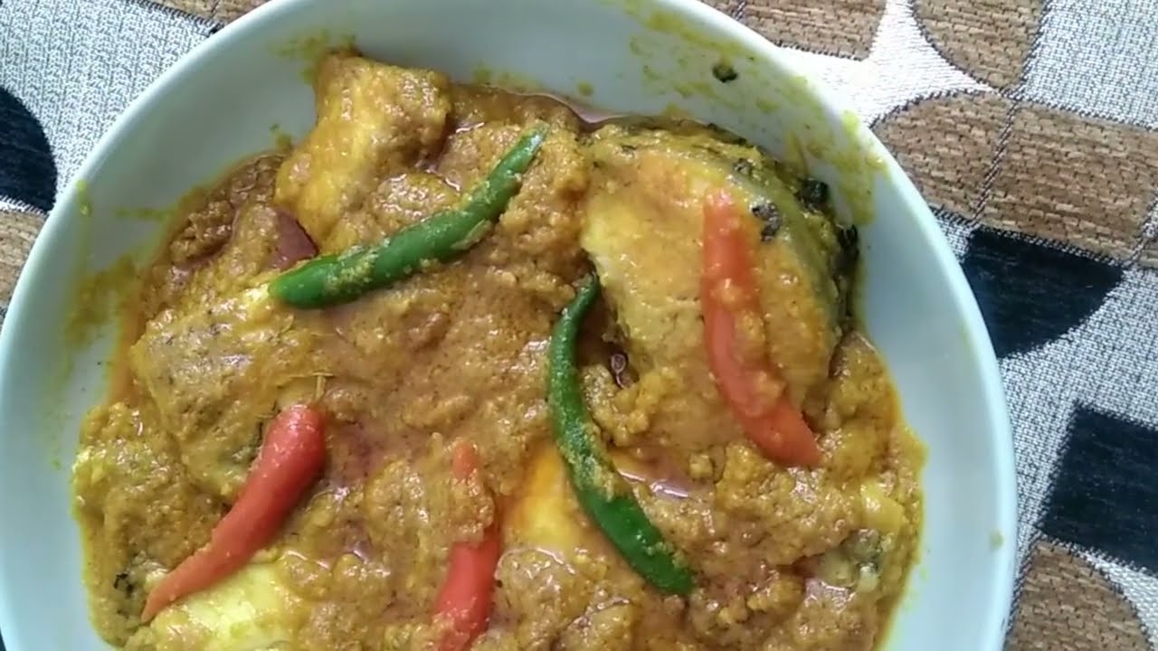 মজাদার দই দিয়ে রুই মাছ রান্না | সহজ রেসিপি