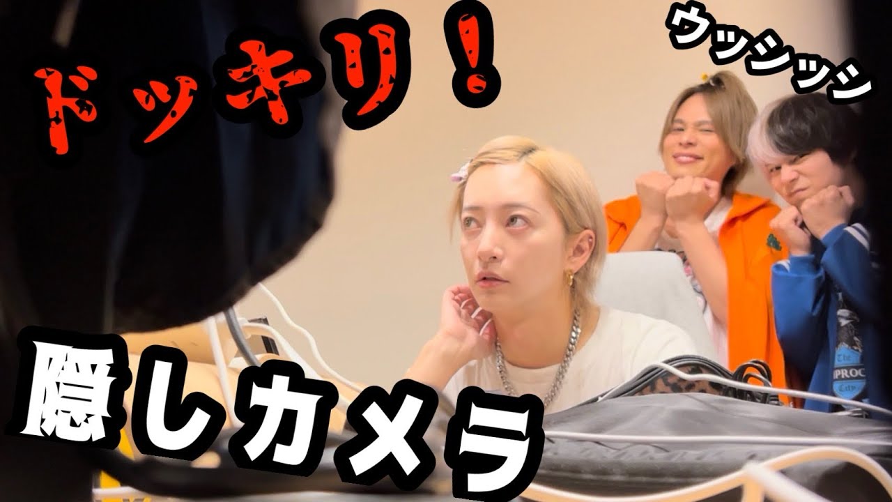 【ドッキリ‼️ワードビンゴ‼️】こぺが言う言葉でビンゴを完成させろ！