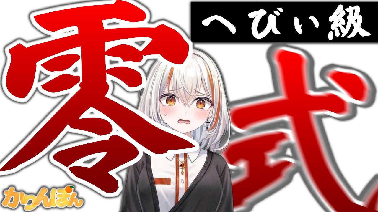 【FF14/参加型】アルカディア零式ヘビー級４層後半練習とナイト学者の勉強【マナDCハデス鯖】＃ファイナルファンタジーXIV