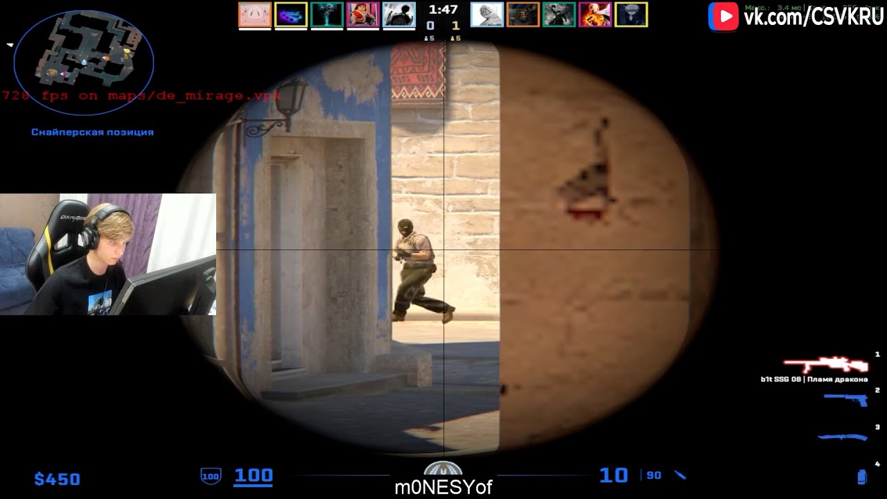 Shooting Through Walls With m0NESY - Counter-Strike 2 Twitch Clips [799]