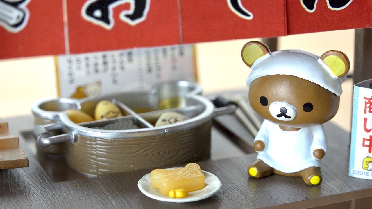 リーメント リラックマ 昭和食堂 おでん屋台セット ポーズスケルトン Re-Ment Rilakkuma Diner Oden