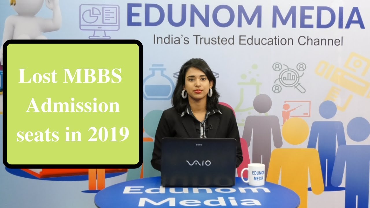 MBBS Admission 2019 || Medical University in India || MBBS Seats Lost in India