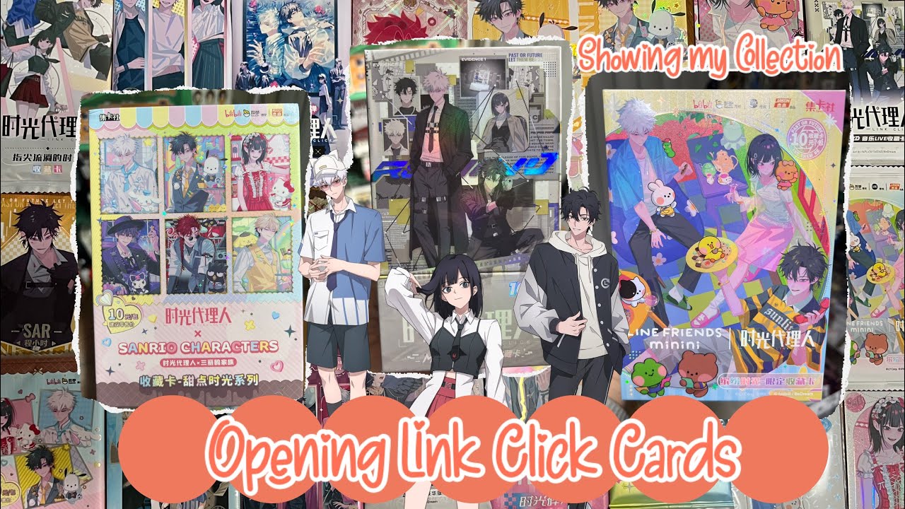Link Click Cards Mystery | Opening and Showing my card collection 