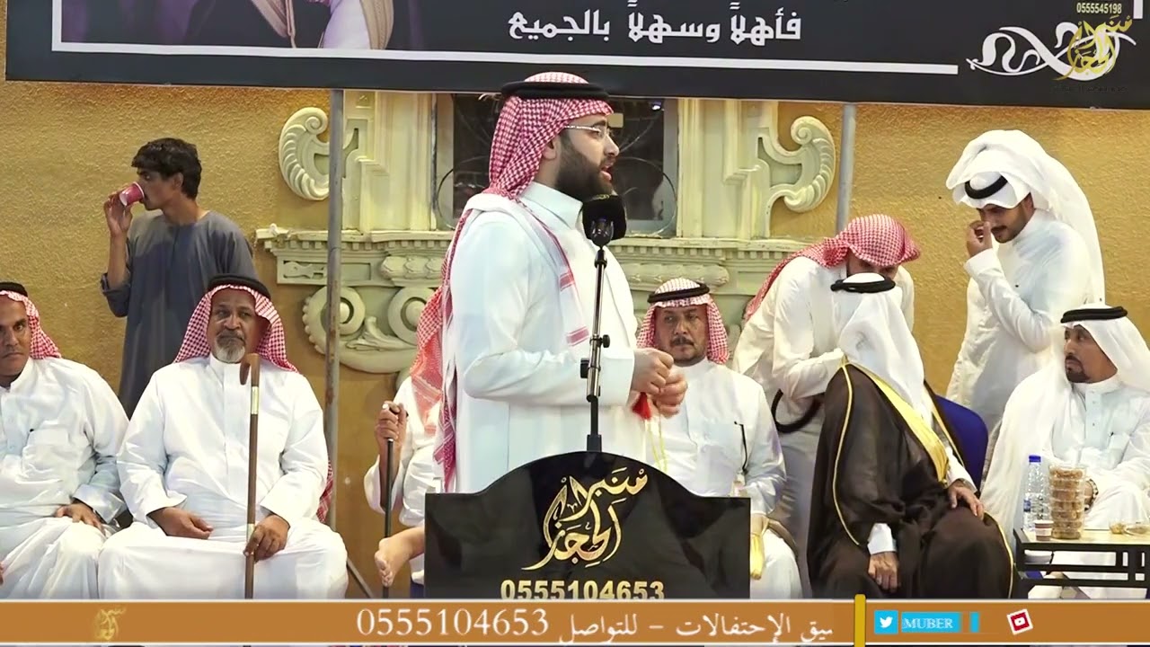 طاروق👏🔥 الشاعرين باسل الشريف وحامد القارحي من حفلة مكة قاعة الشموخ ٣ / ٣ / ١٤٤٦هـ