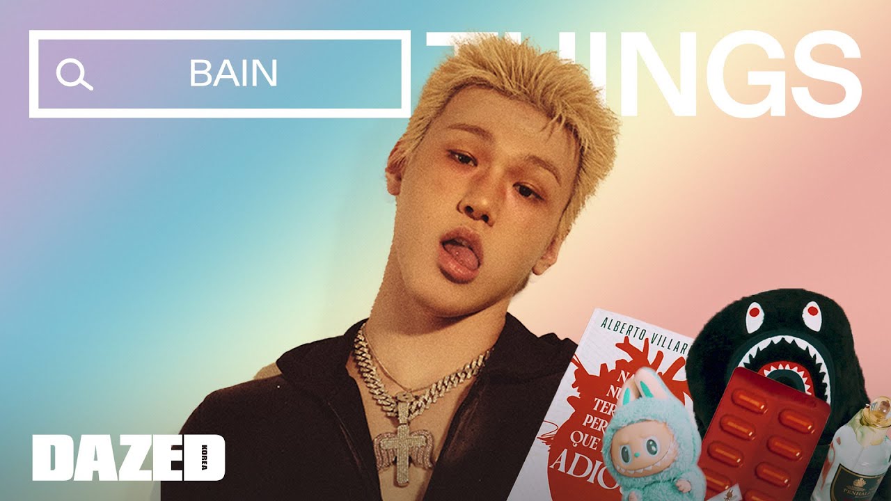 배인, “커밍아웃했는데, 왜 다들 이렇게 놀라죠!?” BAIN, 