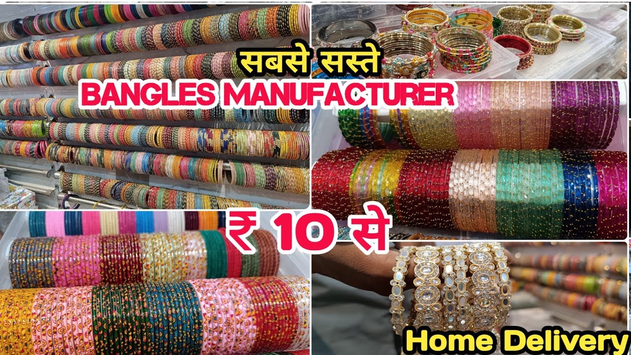 chudi wholesale market in Delhi | Bridal Bangles in sadar bazar | kangan wholesale market in Delhi