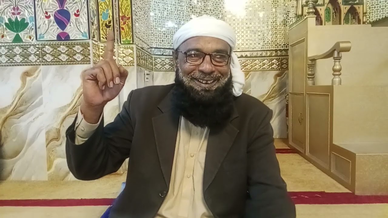 گستاخ رسول کی سزا۔دنیا دھوکا۔آل عمران ۔181تا185۔11/فروری 2026۔
