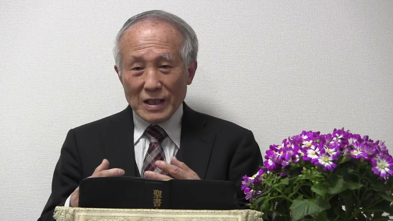 20260222「人の子も三日三晩、地の中にいる」マタイ１２：３８－４５町田ぶどうの木チャペル松浦功牧師