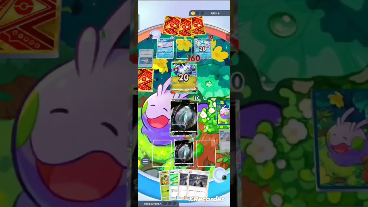 Pokémon TCG Pocket 超級拉蒂歐斯 EX(ラティオス )掉落活動:費洛美螂 +狙擊射樹梟、魔幻假面喵  （フェローチェ+ ジュナイパー 、マスカーニャ）牌組 Auto AFK。