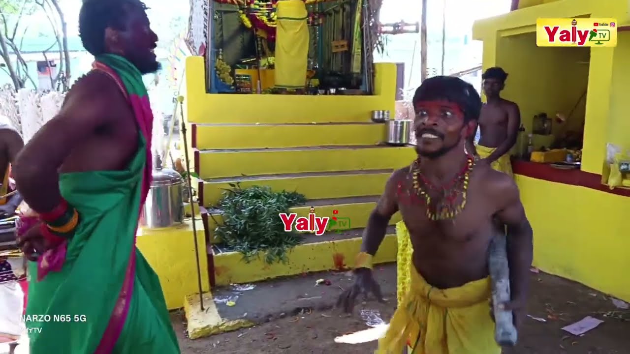 செங்காட்டு நீலி புடவை 🚣 கட்டும் அழகைப்பாருங்க | பொன்குமார் ஆட்டபந்தி சாமியாட்டம்