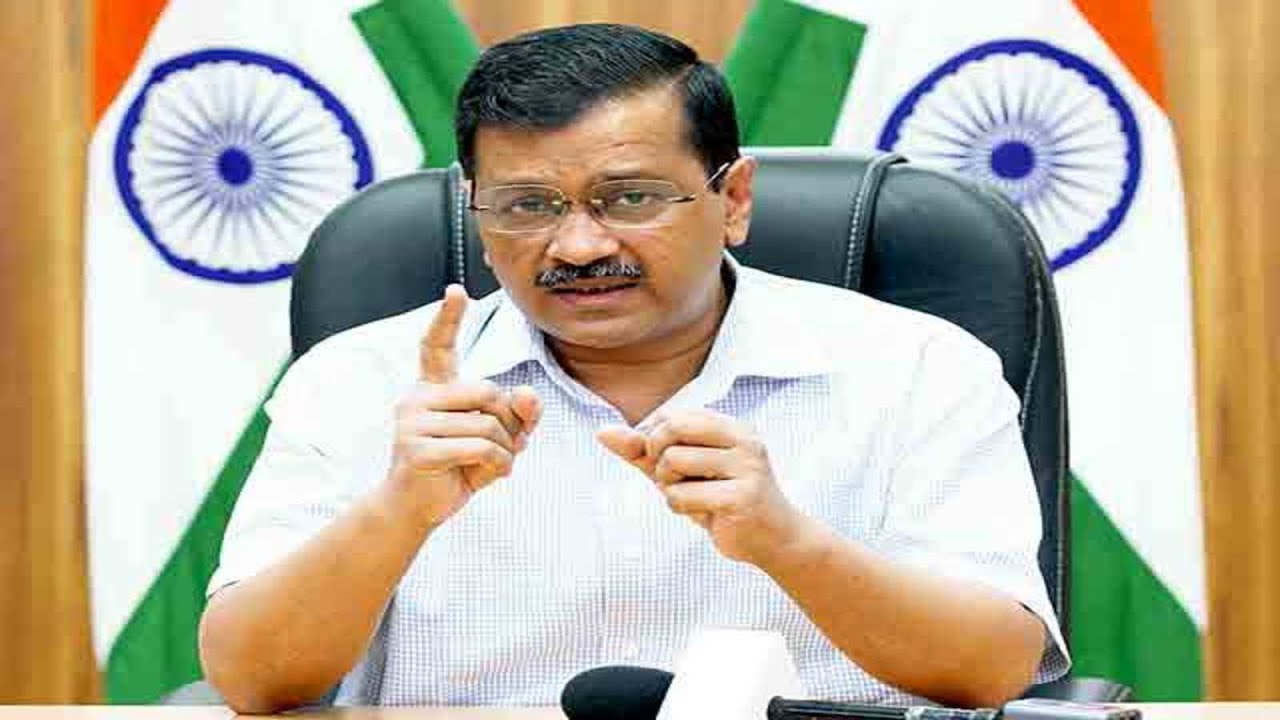 CM Arvind Kejriwal Inaugurating the East Delhi Campus of Guru Gobind Singh IP University | वनइंडिया