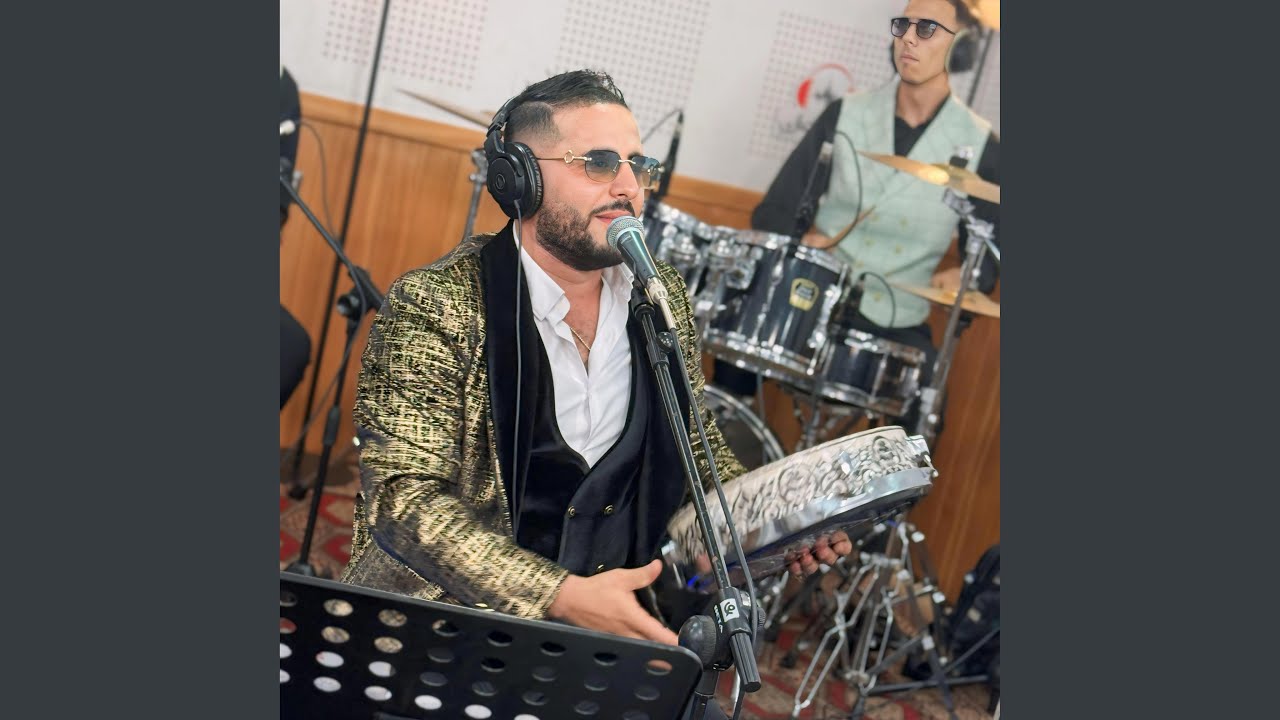 zouhair lghali mal glibi kydarni - aha ahaزوهير الغالي