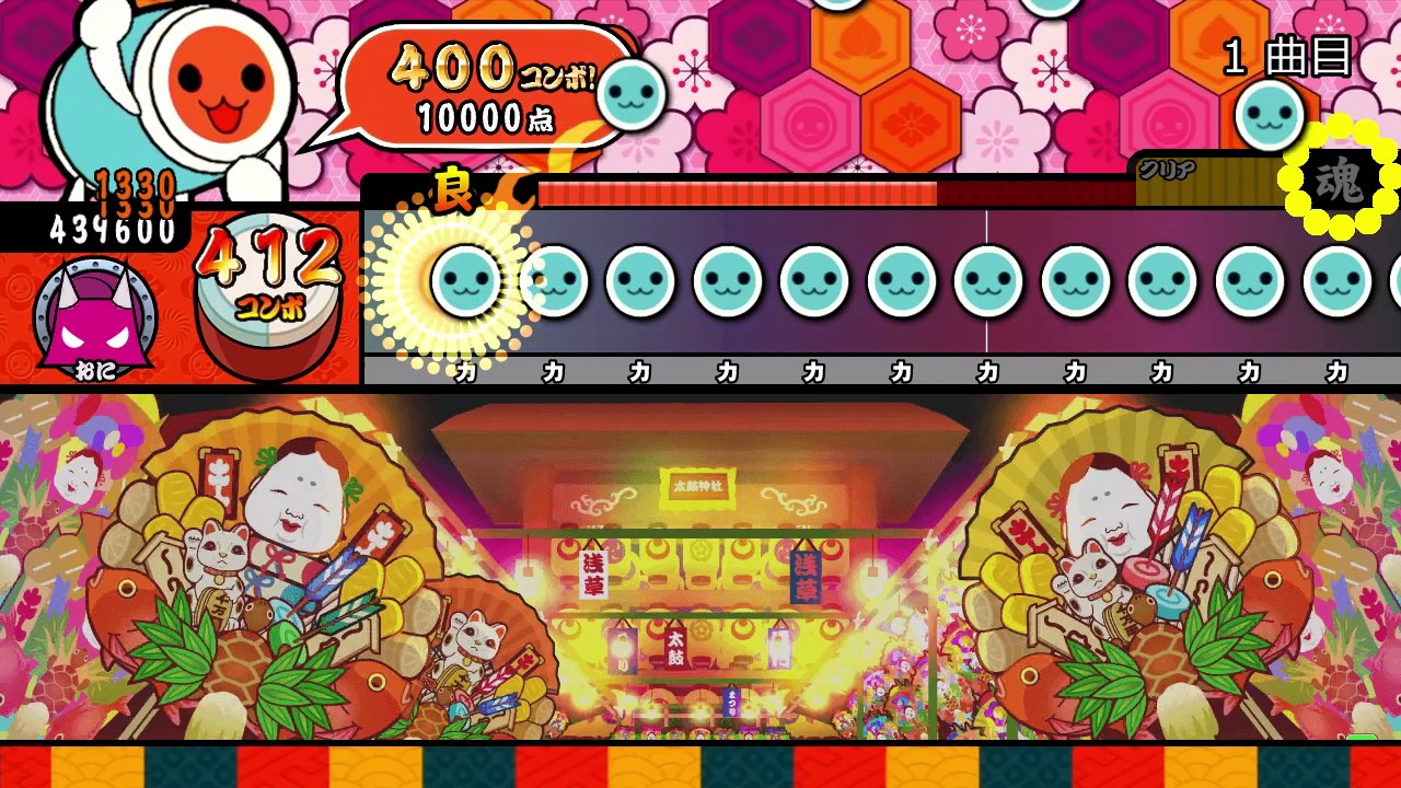 【TJAPlayer2forPC】初音ミクの激唱 鬼 裏 【太鼓の達人】