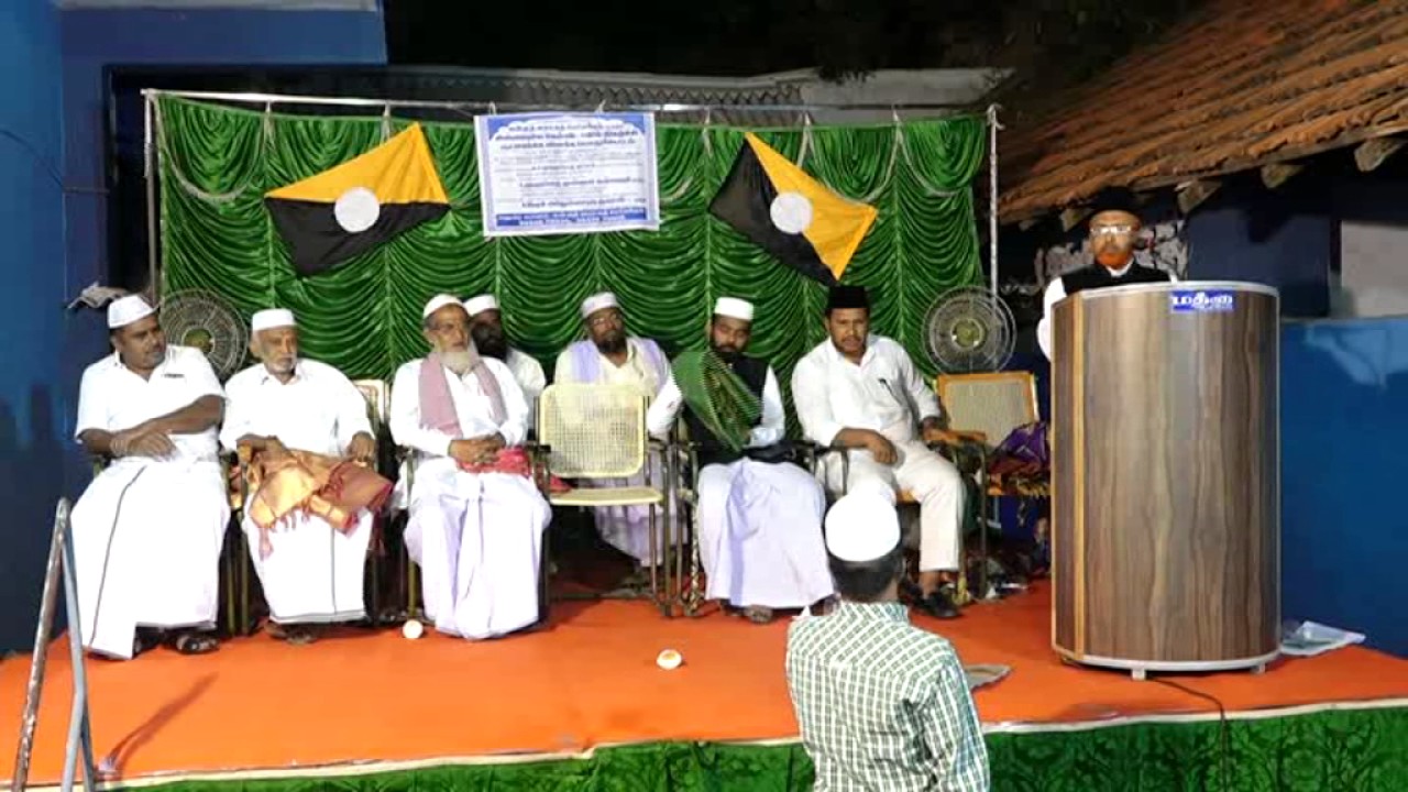 Sunnath jamath endral Enna???