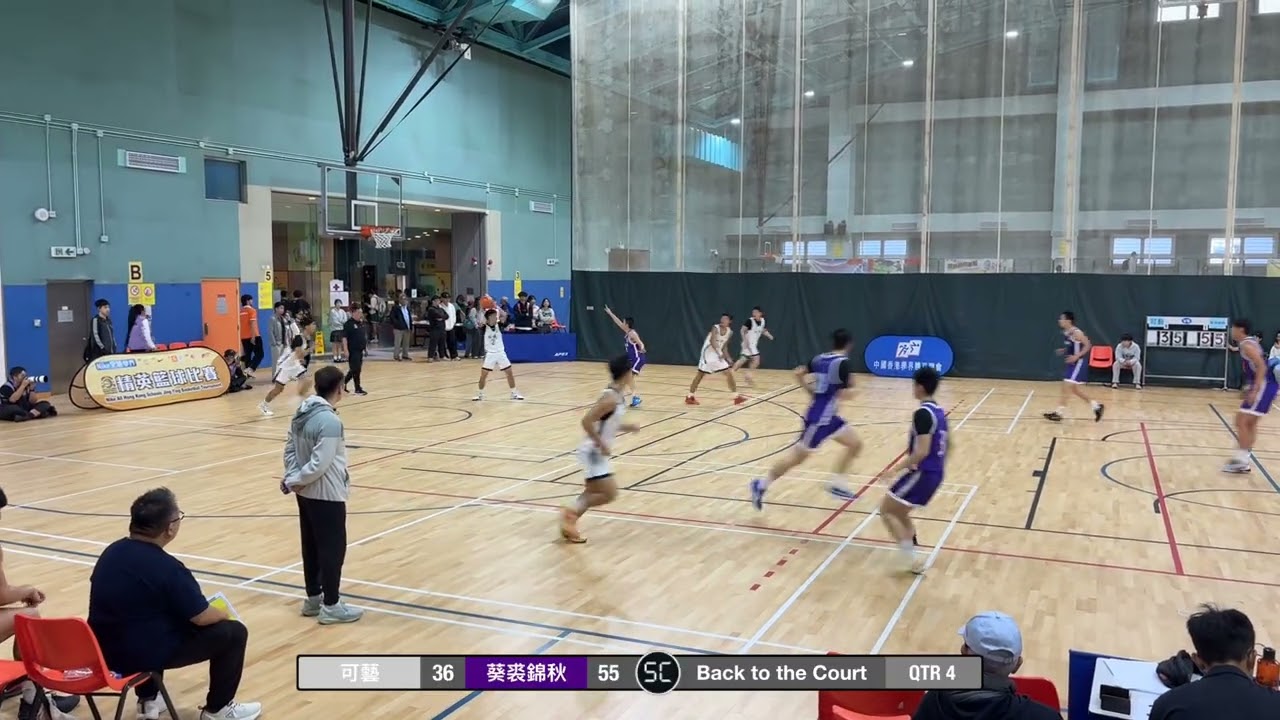2025-12-22 精英賽 男子 可藝 (白) vs 葵裘錦秋 (紫) Q4