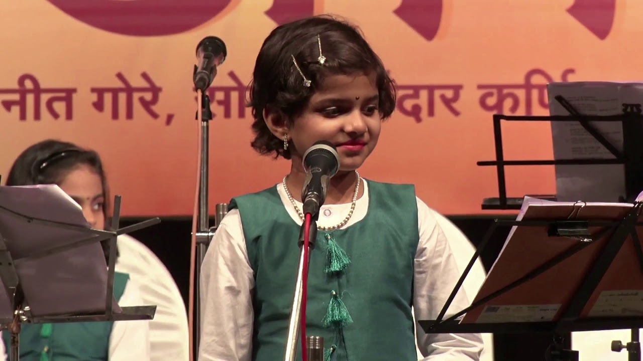 Nirop Kasala Majha Gheta