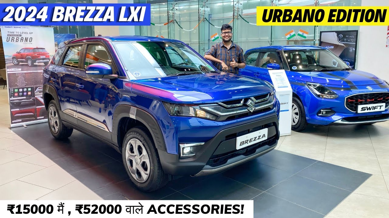 2024 Maruti Brezza LXI Urbano Edition ❤️ - Only ₹ 15,000 Extra! 😲