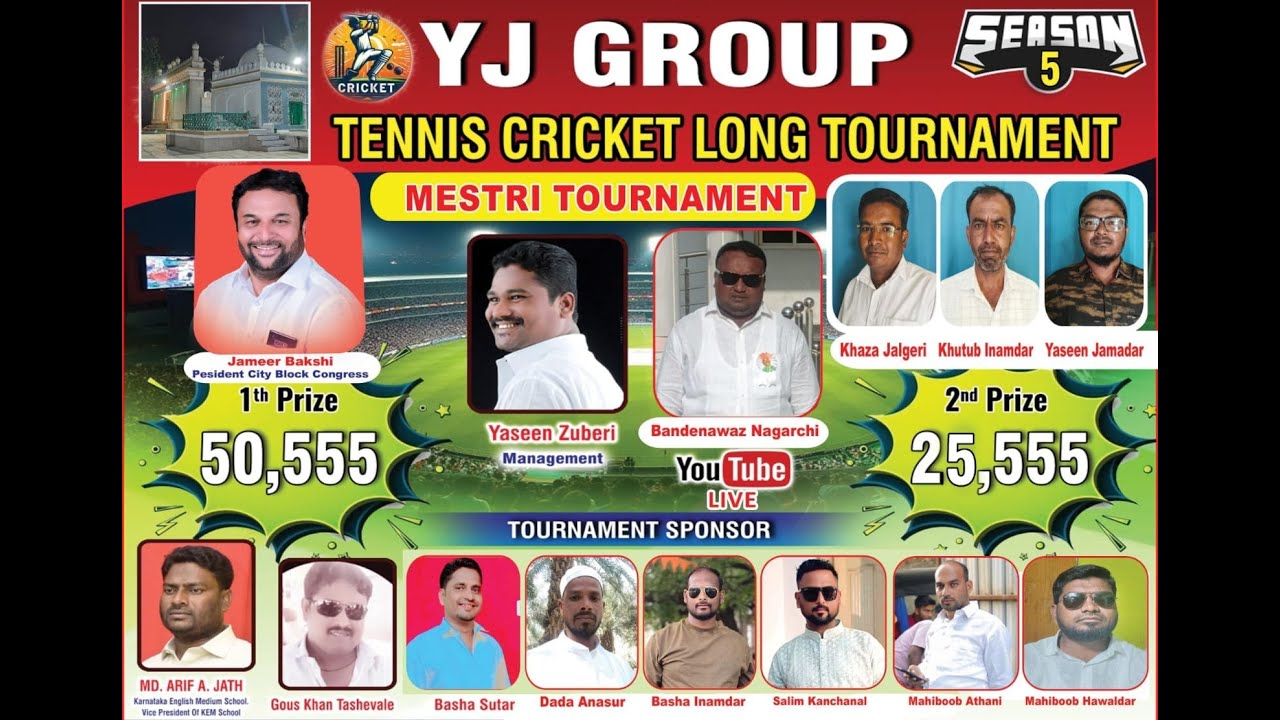 YJ GROUP SEASON CRICKET TENNIS CRICKET LONG TOURNAMENT 2025 | YASHODA FILMS SPORTS