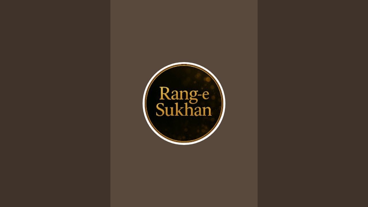 Namaze Tarwi day 2  Range-e-Sokhan”