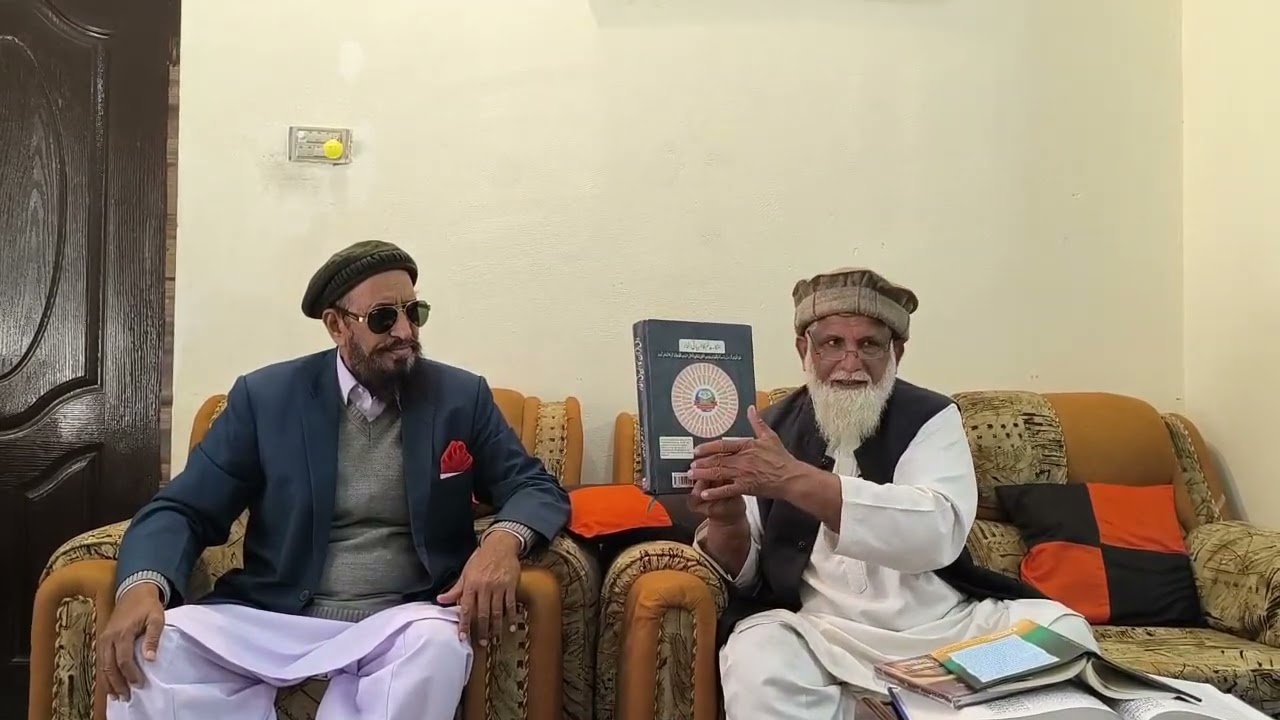 Professor zafar Iqbal discussing bilingual translations Holy Quran