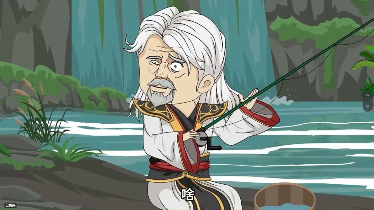 新手大禮包 ep3