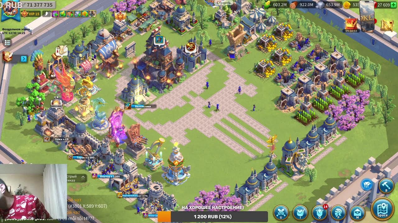 StreamVi.ru live stream