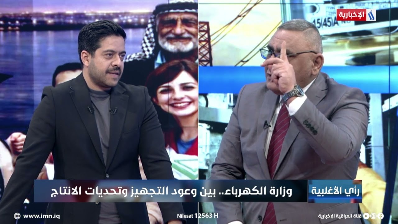 احمد موسى : الربط الخليجي يدخل حيز التنفيذ الفعلي مطلع شهر نيسان القادم