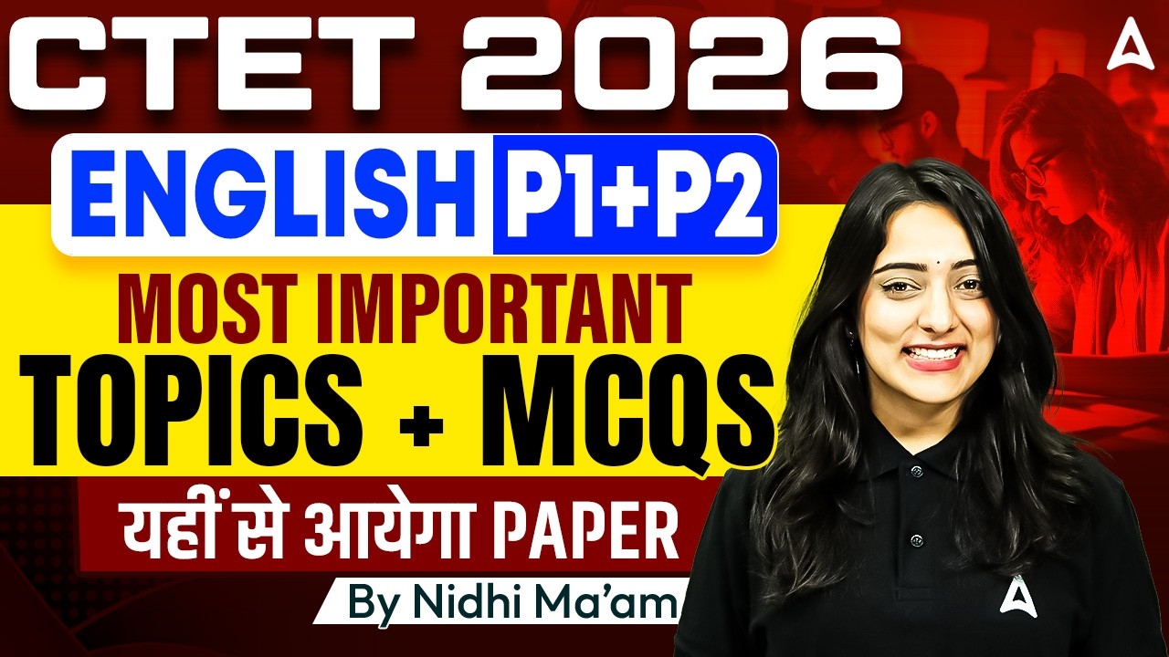 CTET English | CTET English Paper 1 & 2 Most Important Topics + MCQs | By Nidhi Ma'am