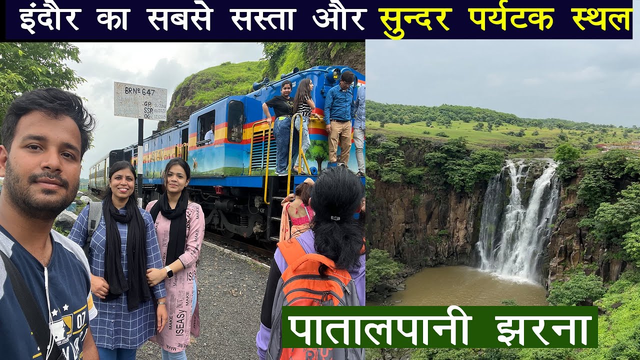Patalpani Heritage train Journey and treck to view points 2022 || Must watch