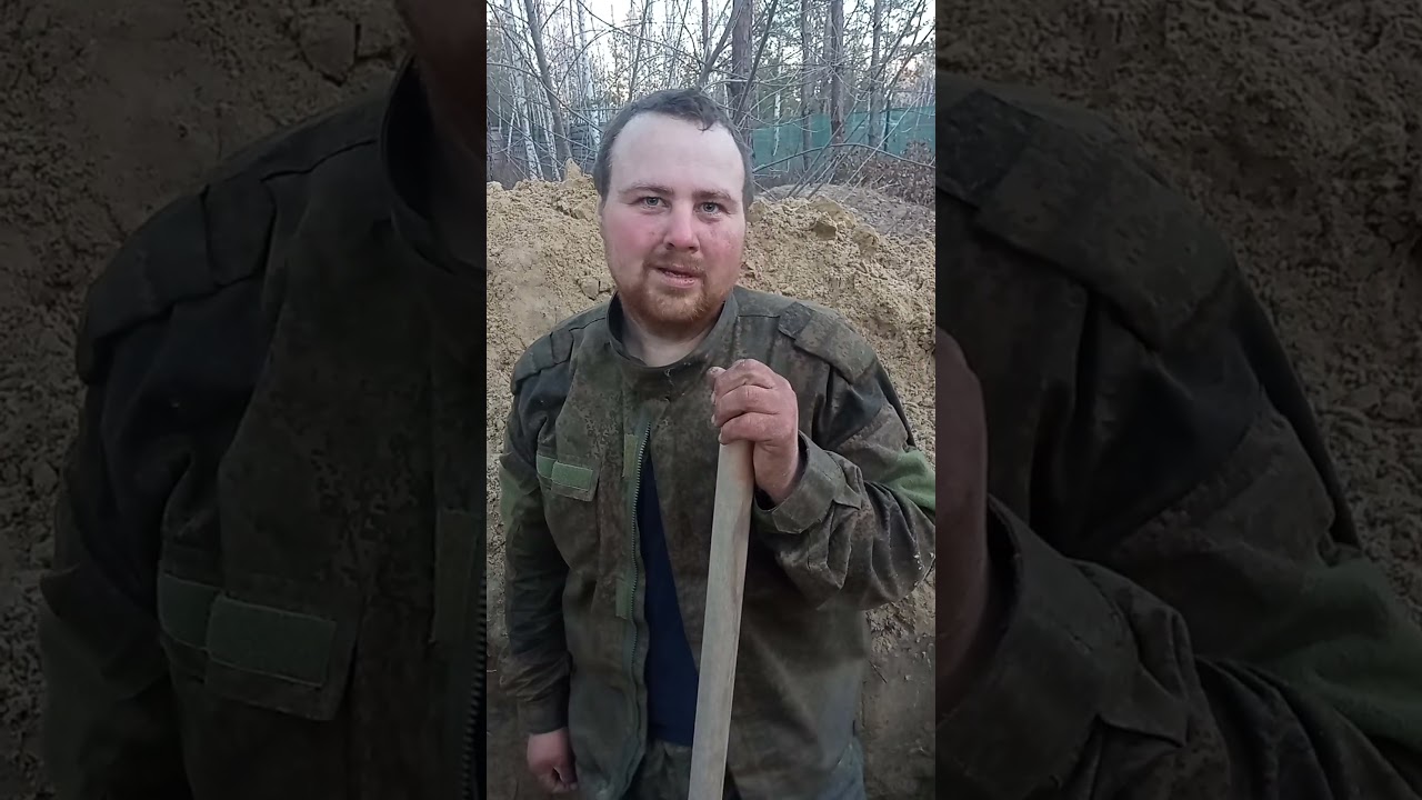 друга армія світу 😂😂#жизнь #ukraine #україна #війна #разомдоперемоги #зсу #славазсу #news #окоп