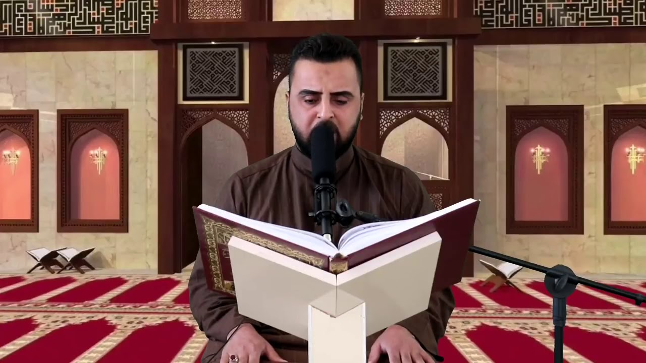 ماتيسر من سورة مريم | هاني الخزعلي