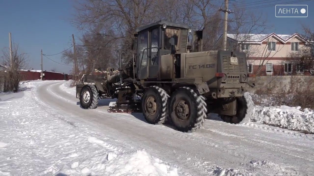 Наказание рублём