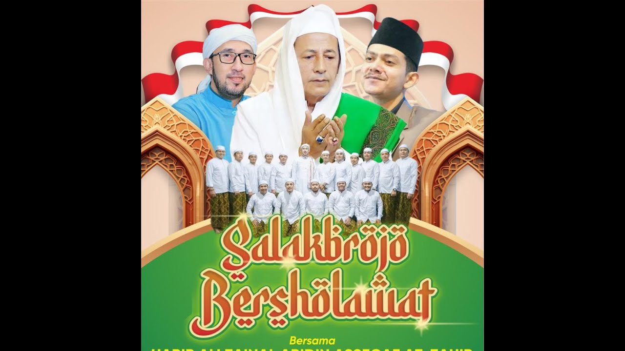SALAKBROJO BERSHOLAWAT DALAM RANGKA DZIKRO MAULIDIN NABI MUHAMMAD SAW