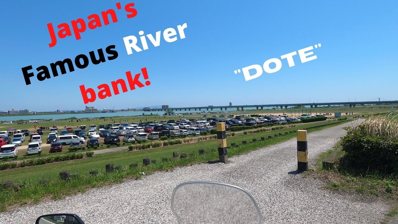 Japan's famous river bank in Tokushima Prefecture.
