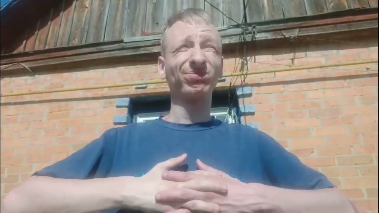 Глухих | Общем и друзья всегда