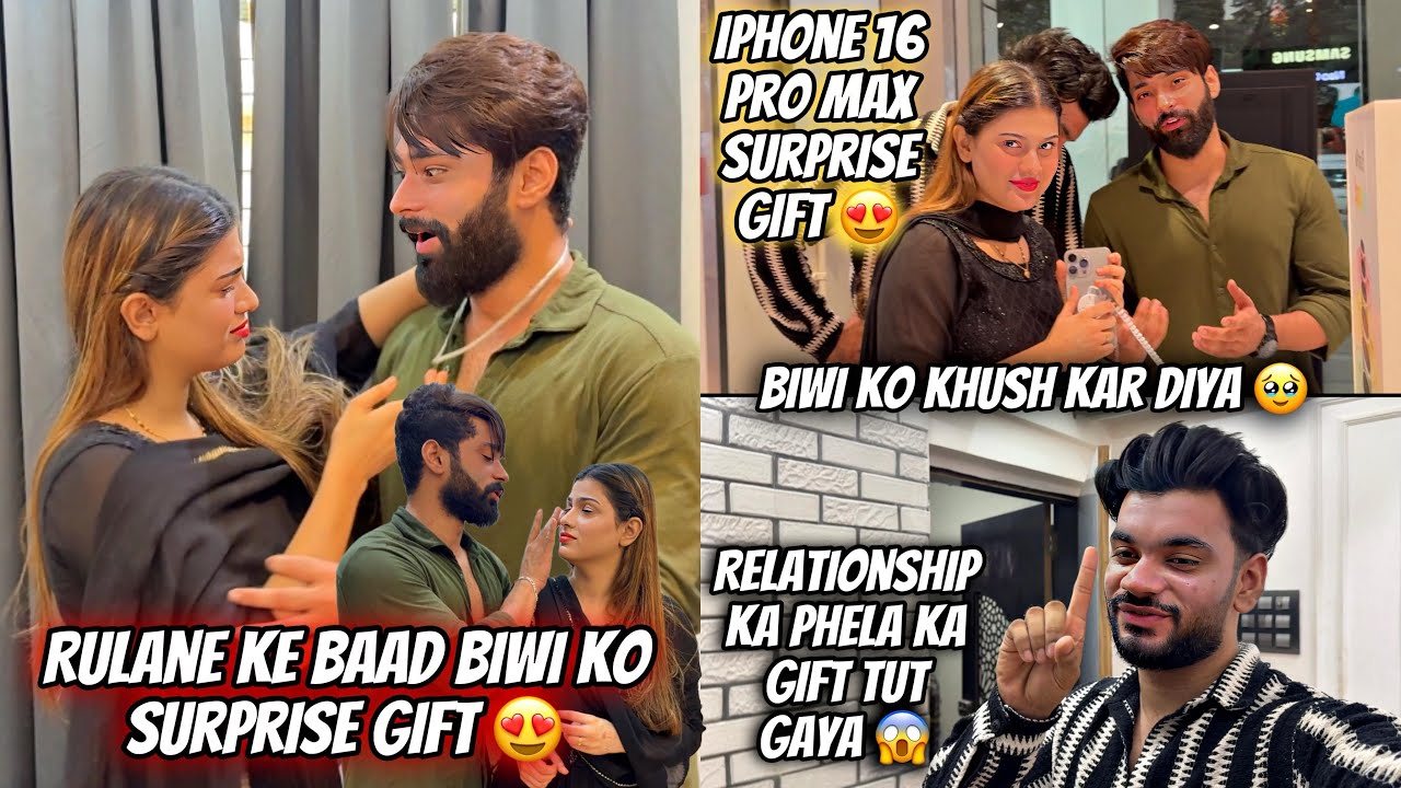 Shaadi Ka Gift Tut Gaya Ayesha Rone Lagi 🥺 Iphone 16 Pro Max Gift 🎁 | Fokats | Abresh & Zeeshan