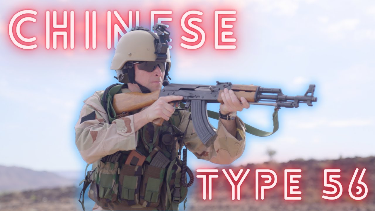 Самый известный АК-47 в мире Type 56 Spiker