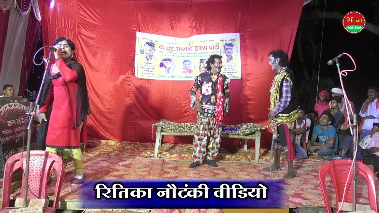 भाग 04 ढोला - सिंगलदीप की लड़ाई उर्फ इंदल का तीसरा विवाह l | खन्नू लाल गुप्ता की नौटंकी | 9335446261