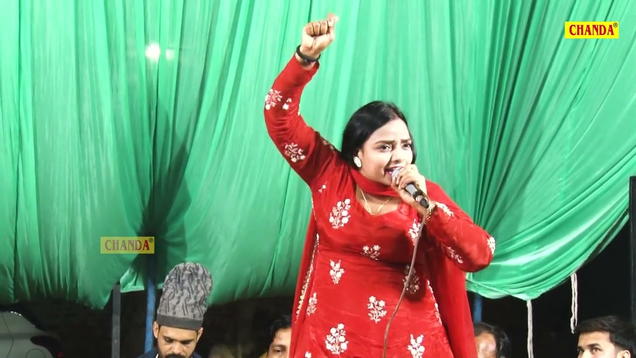 कंस मुर्ख तैने पता नहीं तू जिसका बनरा गढवाला_ Komal Chaudhary I Singhawali Ahir Ragni I Chanda Ragni